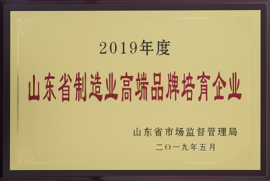 香港和宝典宝典资料大全网站