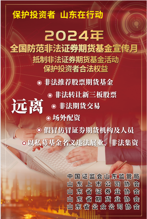 香港和宝典宝典资料大全网站
