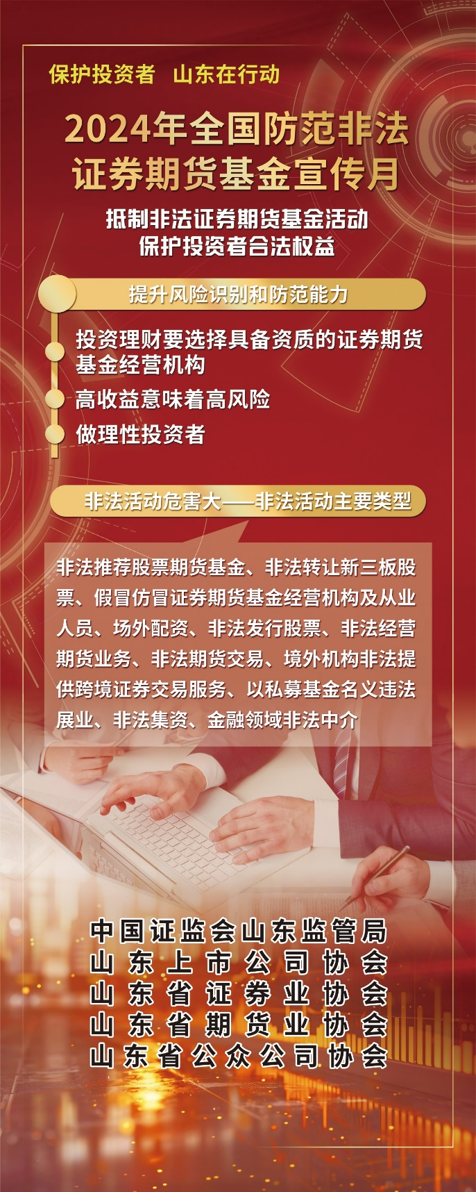 香港和宝典宝典资料大全网站