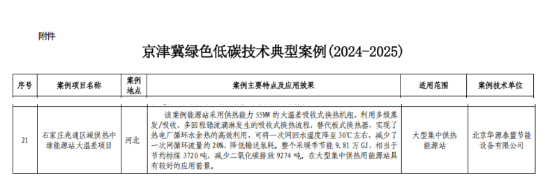 香港和宝典宝典资料大全网站