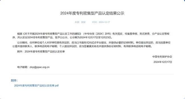 香港和宝典宝典资料大全网站